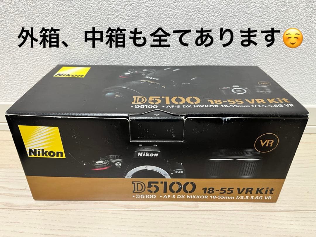 超美品⭐️最安値❣️Nikon D5100 デジタル一眼レフ本体＋レンズセット完全品