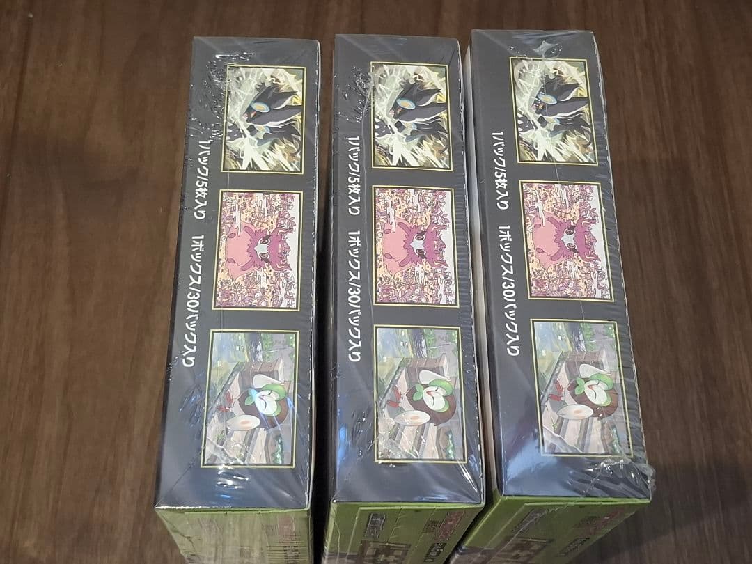 【新品未開封】ポケモンカードMEGAムニキスゼロ3BOX