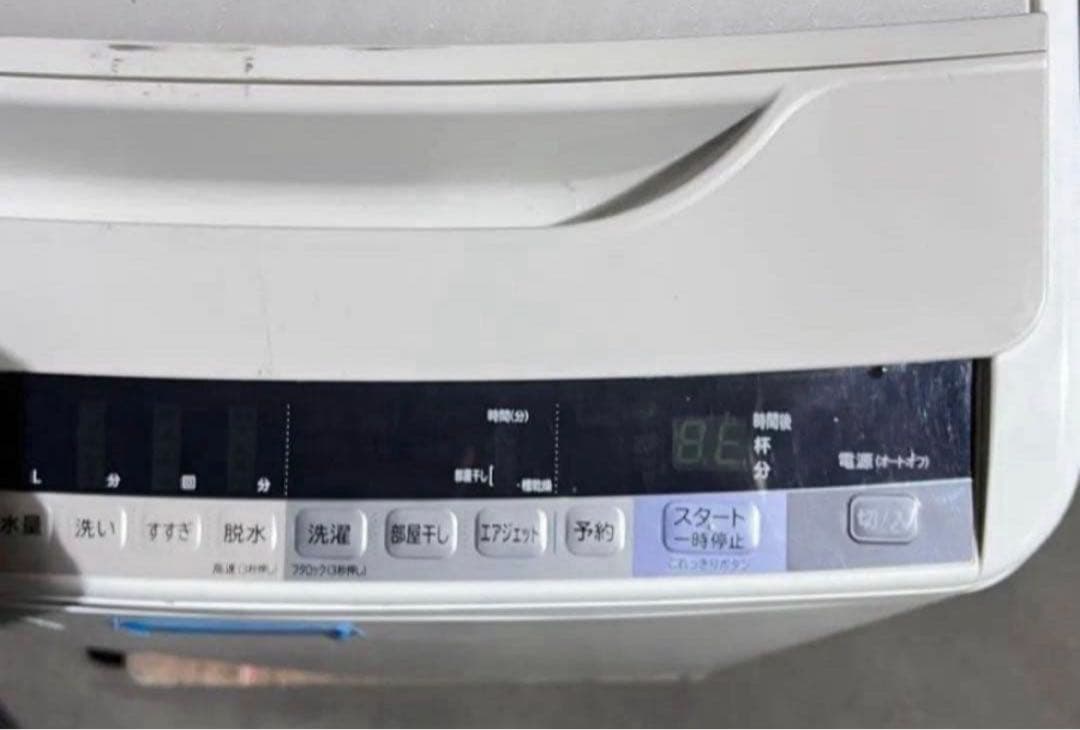 2016年式 8kg HITACHI洗濯機 BW-V80A