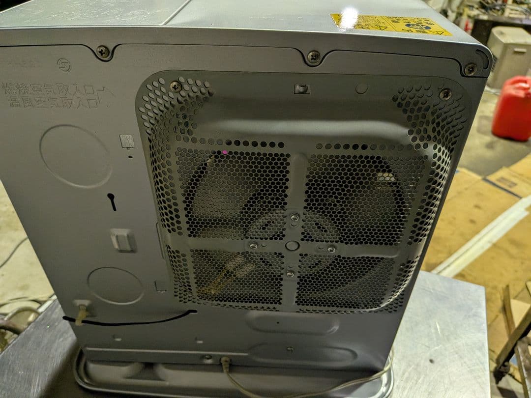 アラジンファンヒーターGFH-323