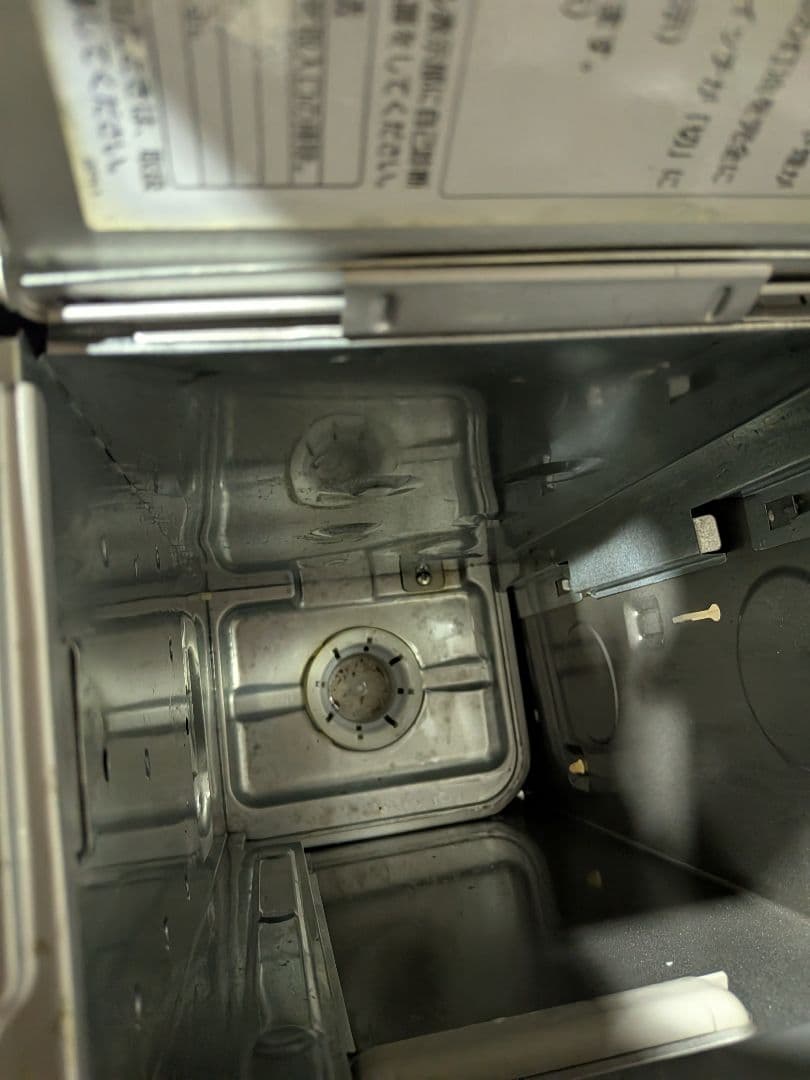 アラジンファンヒーターGFH-323