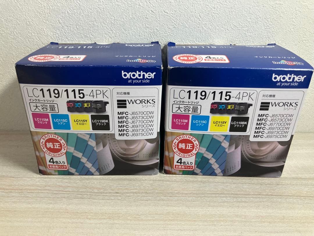 【純正】brother LC119/115-4PK インクカートリッジ　大容量