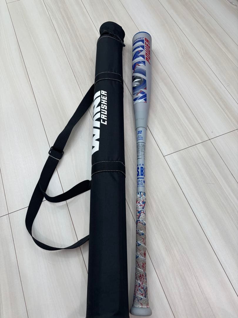 marucci ワニクラッシャーパワー(青ワニ)