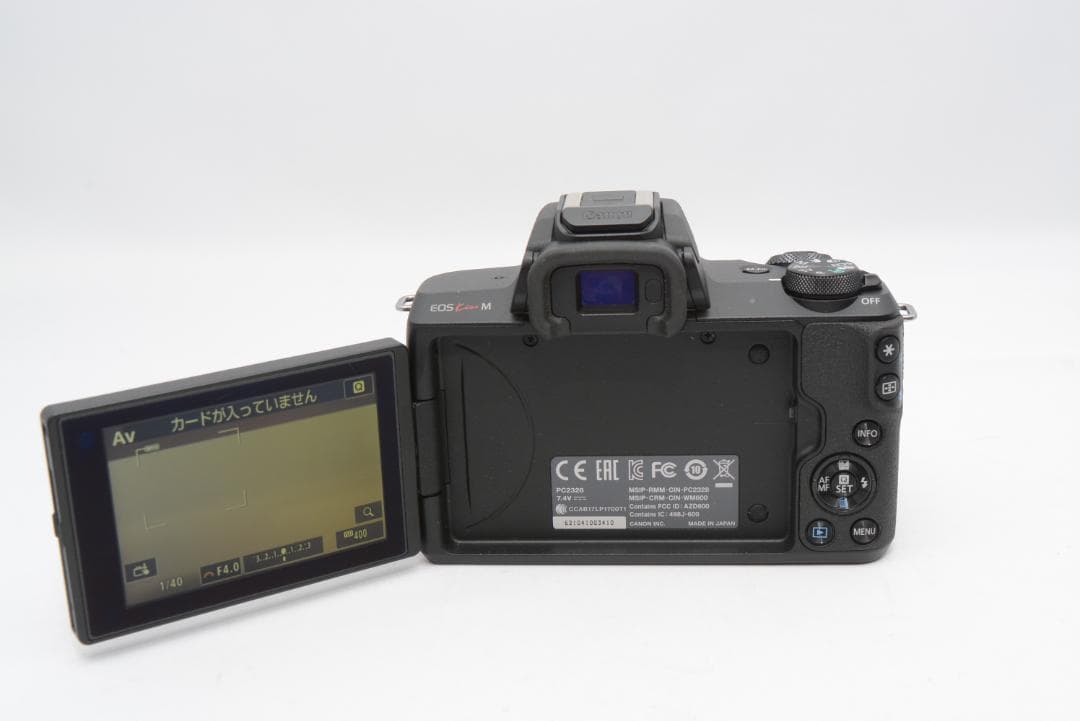 ★美品★Canon EOS kiss M EF-M 18-55mm レンズセット