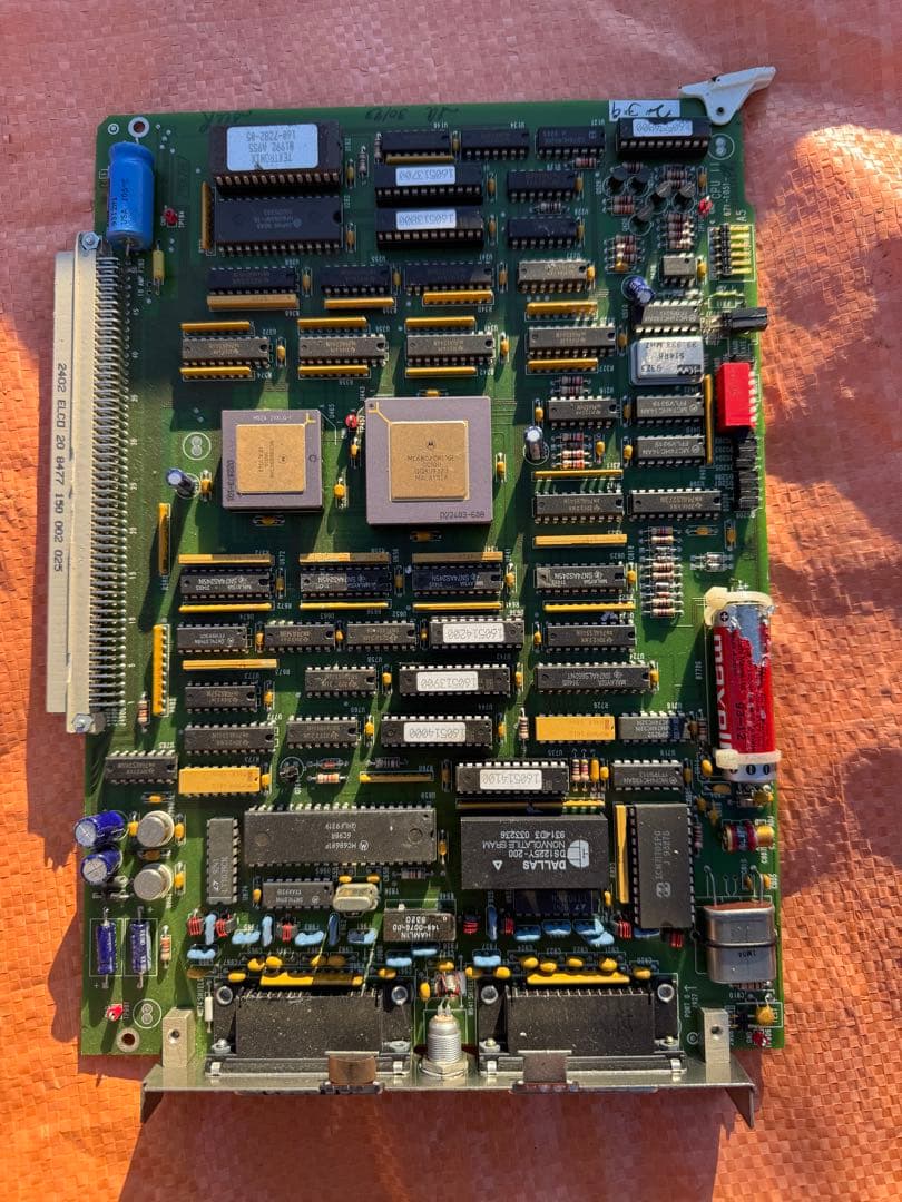 MC68020搭載マザーボード