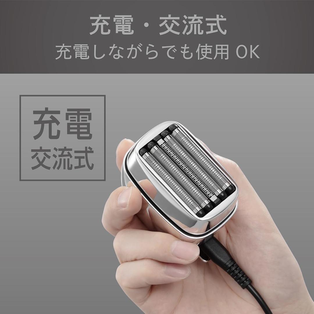 即発送 コイズミ シェーバー 5枚刃 KMC-0800/S シルバー 極美品