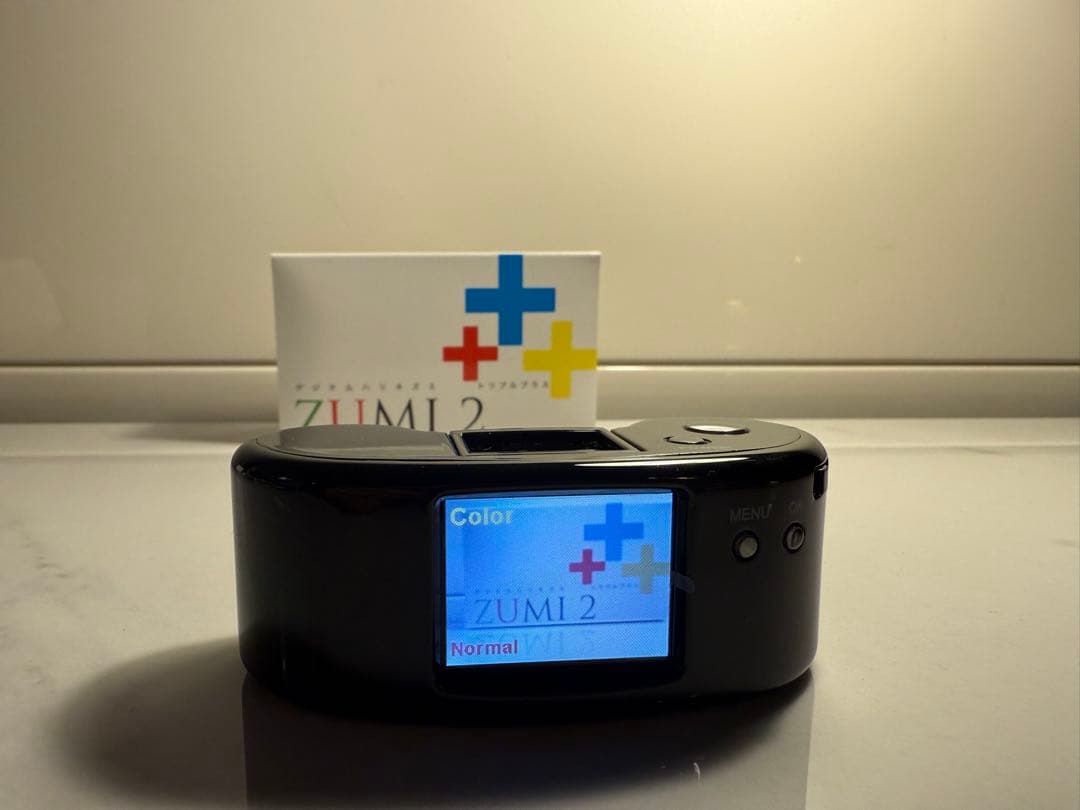 デジタルハリネズミ2 トリプルプラス 完品 動作品