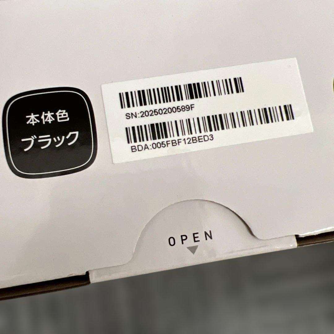 261401オムロン 体重 体組成計 カラダスキャン ブラック KRD-703T