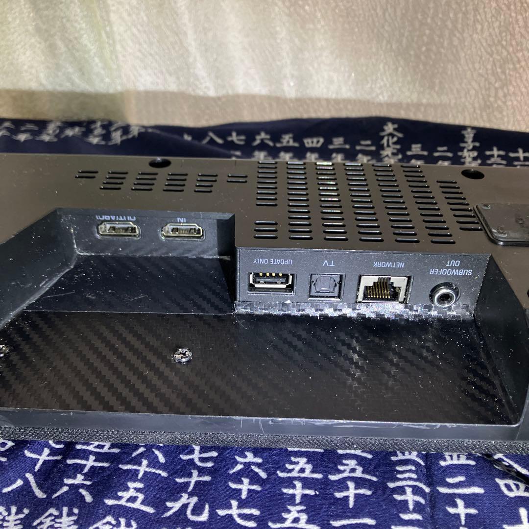 Yamaha サウンドバー YAS-109リモコン付き