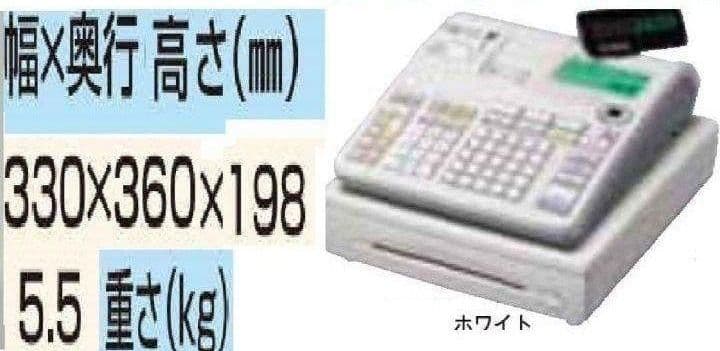 カシオレジスター　TK-2500　設定無料　72タッチ3面　615400