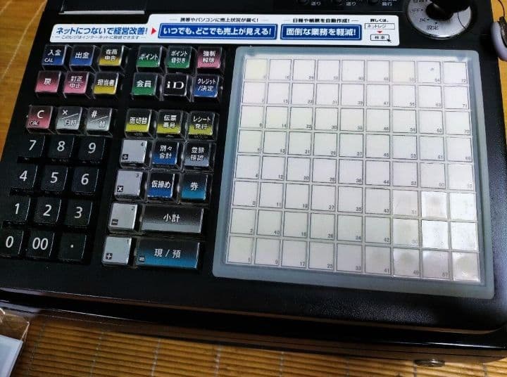 カシオレジスター　TK-2500　設定無料　72タッチ3面　615400
