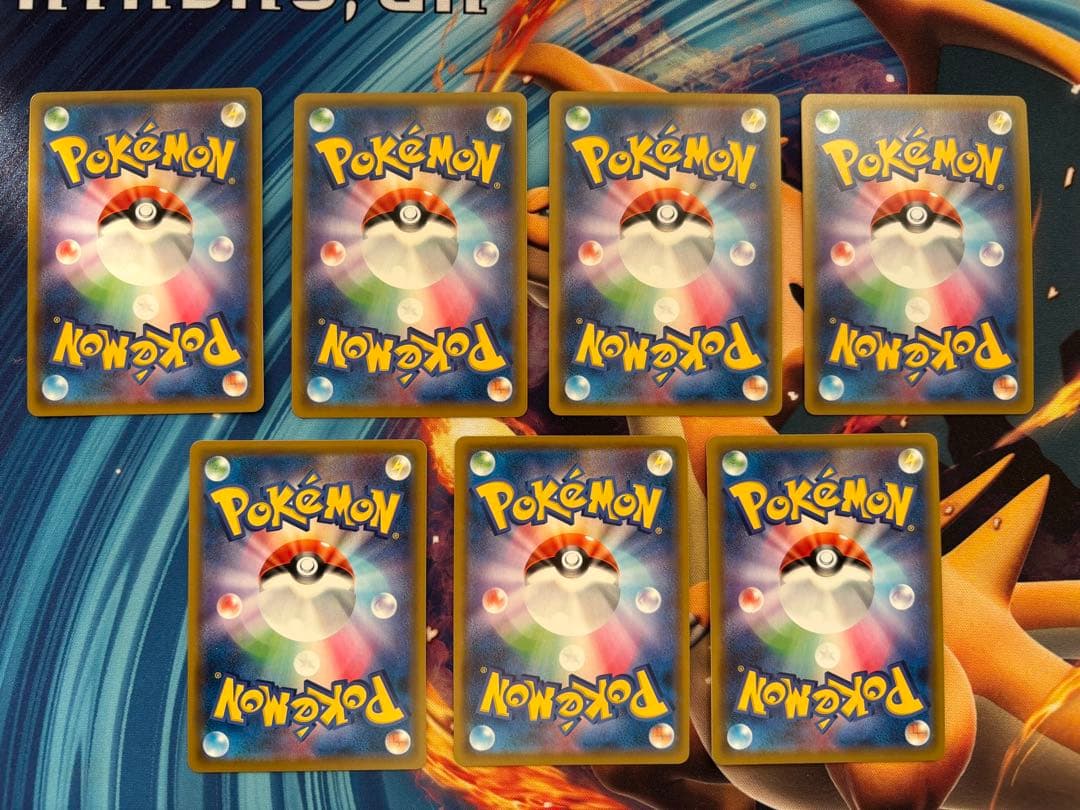 ポケカ　ドリームリーグ　CHR ７枚セット エルレイド　ヨワシ　ドガース　他