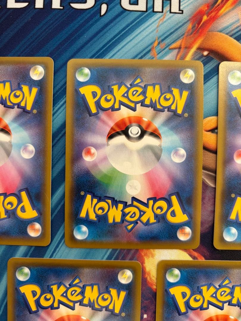 ポケカ　ドリームリーグ　CHR ７枚セット エルレイド　ヨワシ　ドガース　他