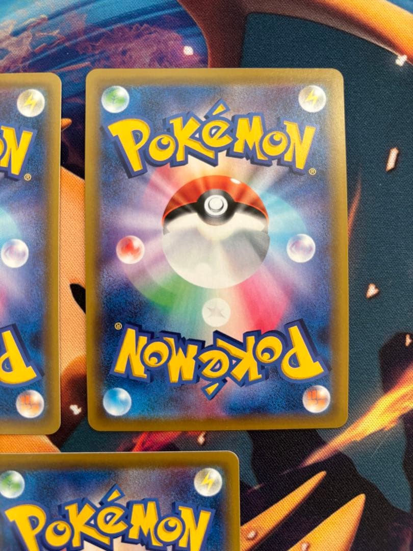 ポケカ　ドリームリーグ　CHR ７枚セット エルレイド　ヨワシ　ドガース　他