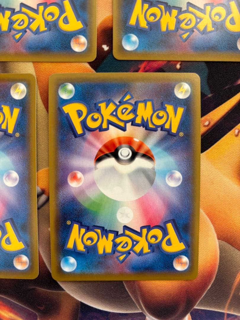 ポケカ　ドリームリーグ　CHR ７枚セット エルレイド　ヨワシ　ドガース　他