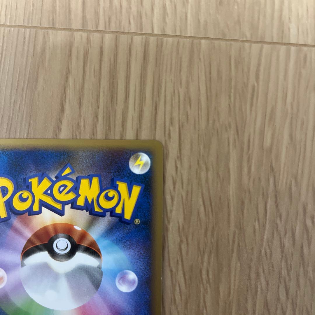 ゴ*報様 ポケモンカード WCS2010 プロモカード ホウオウ＆ルギア