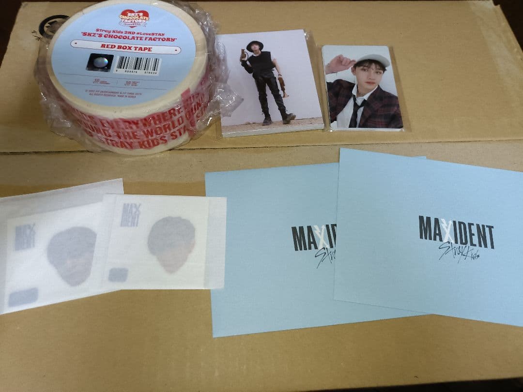 StrayKids　スキズ　アルバム　新品未開封　セット