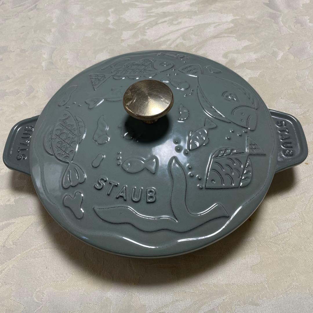 STAUB 【美品】ミナペルホネンラウンドホットプレート 20cm