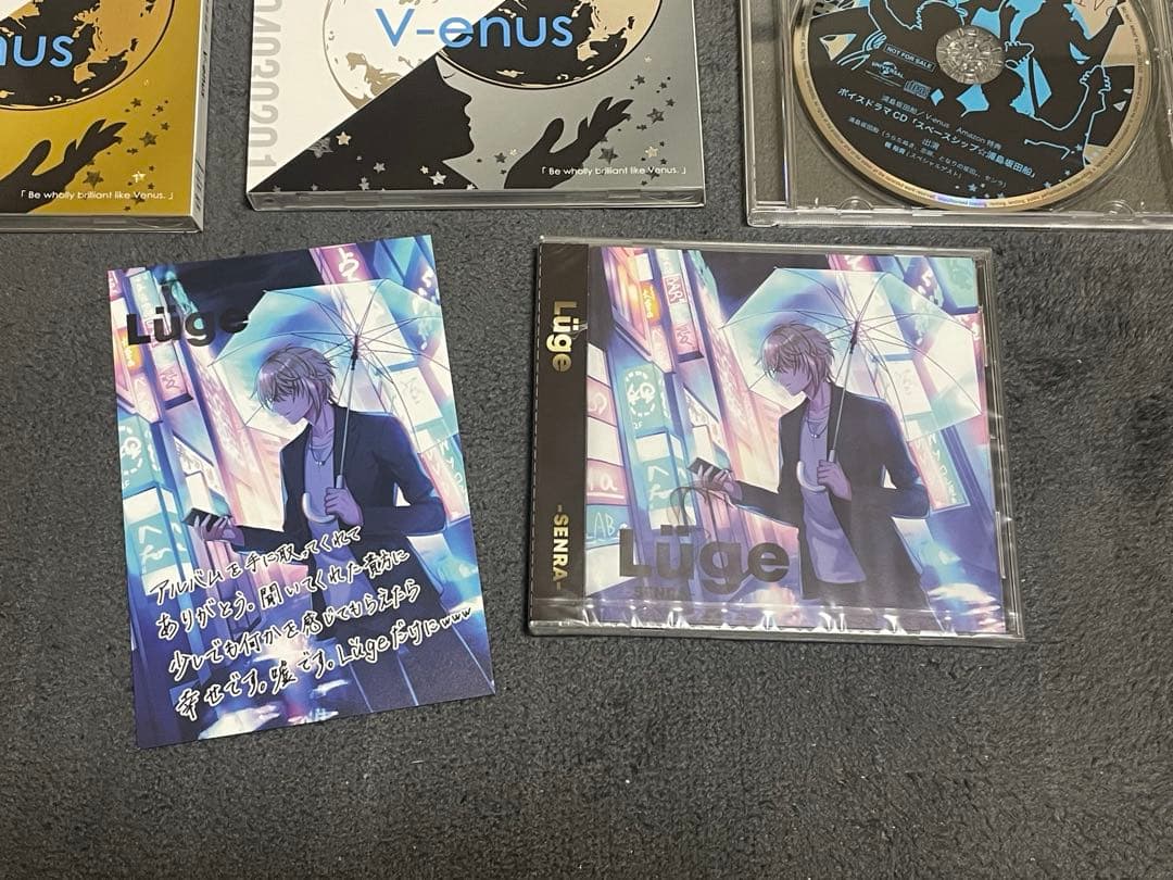 浦島坂田船CDセット