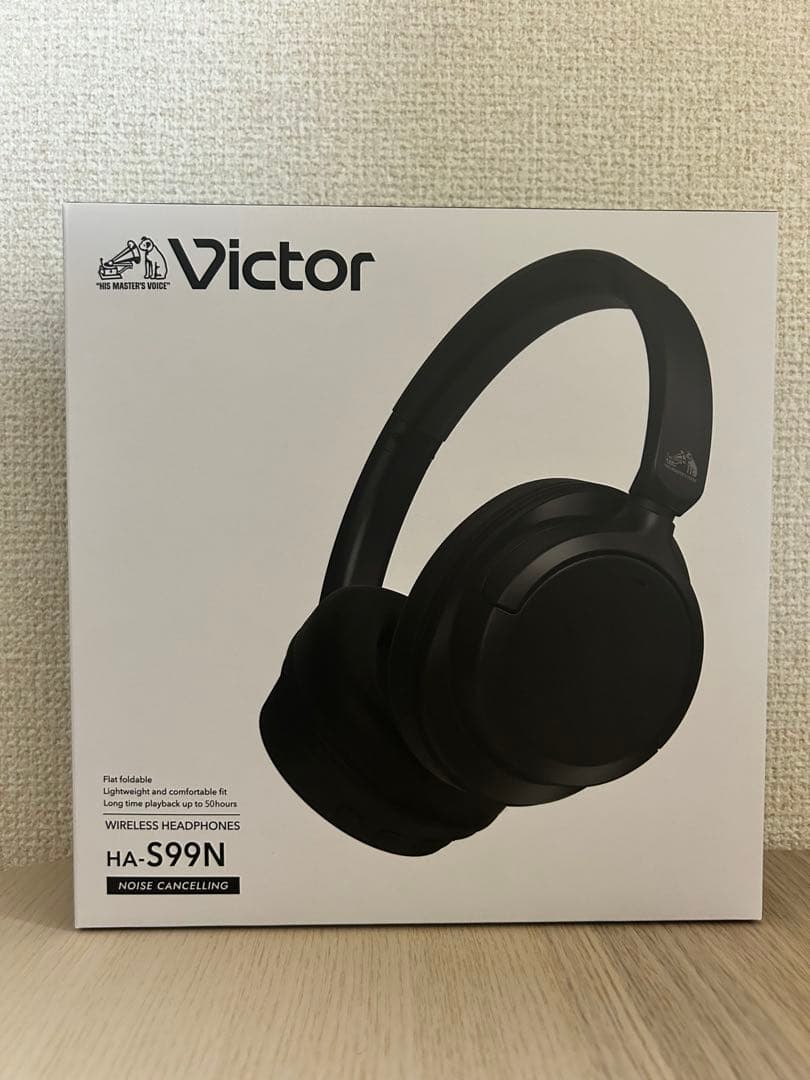 【新品】JVCケンウッド Victor HA-S99N-B ワイヤレスヘッドホン
