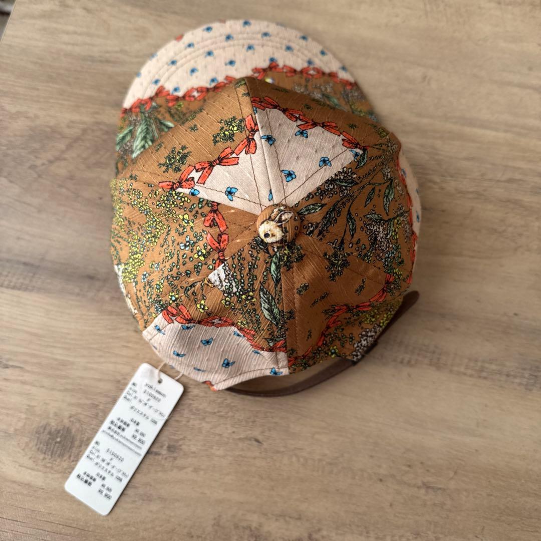 yukiemon テキスタイルキャップ　リボンボーダー柄　ユキエモン