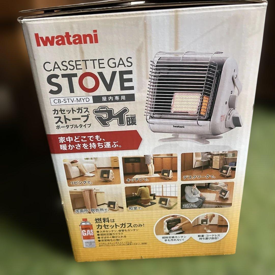 イワタニ　カセットガスストーブコンパクト マイ暖