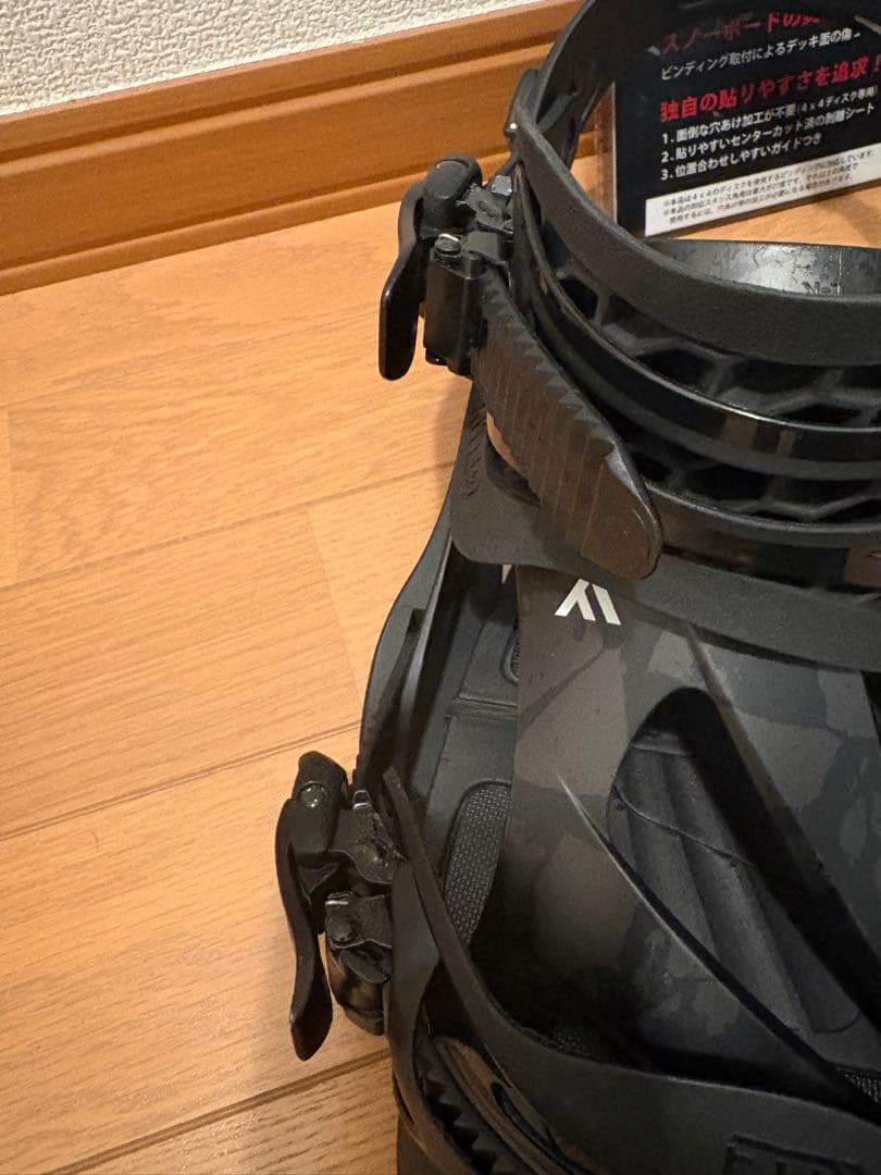 フラックスDS Ｌサイズ　新品未使用デッキ保護シート付き