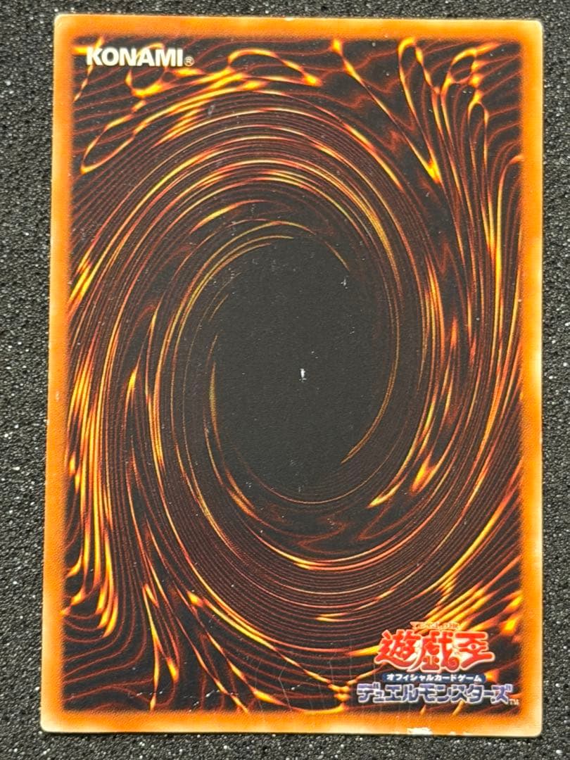 遊戯王 傷あり　レリーフ　6枚　まとめ売り