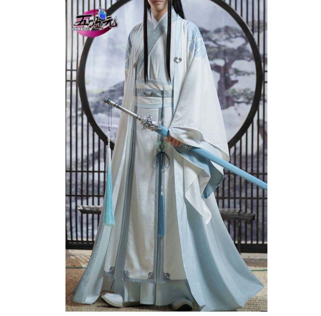 魔道祖師　藍忘機　コスプレ