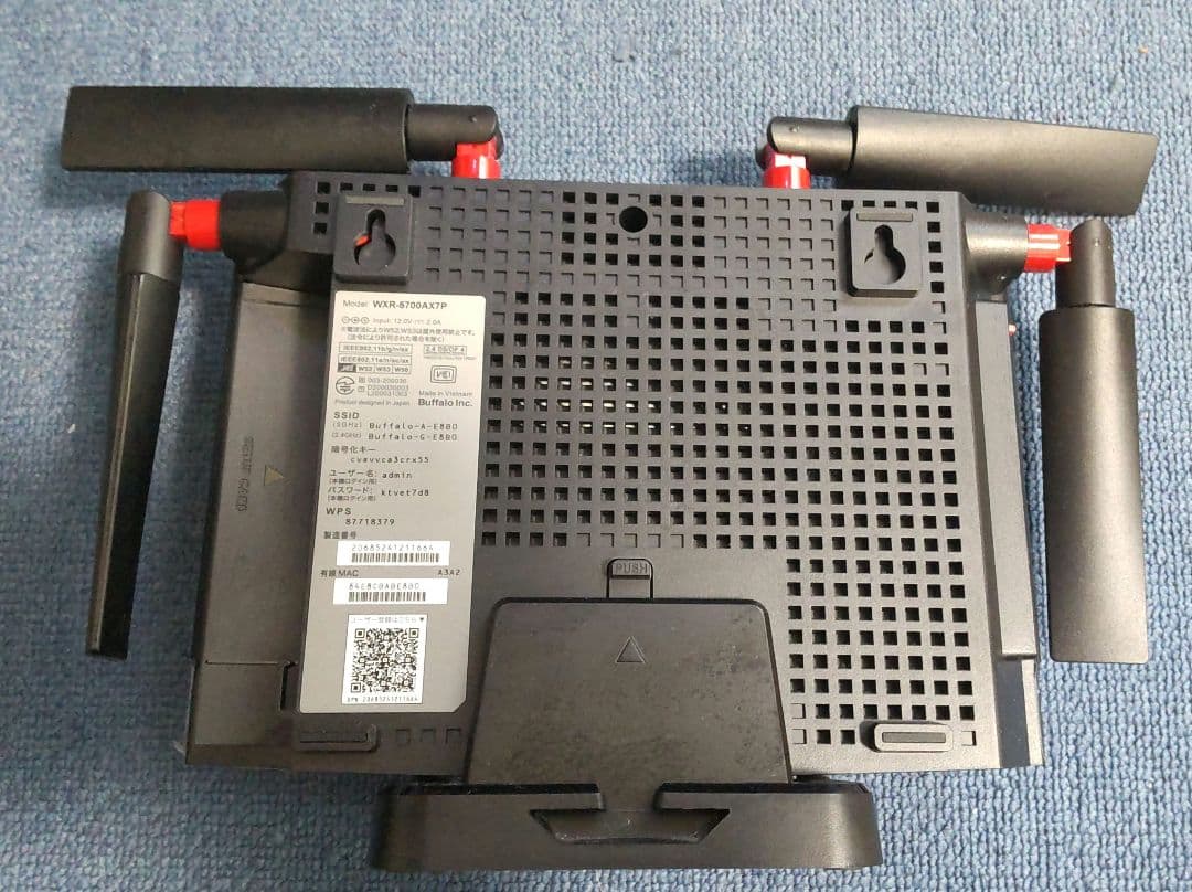 【美品】BUFFALO WXR-5700AX7P Wi-Fiルーター