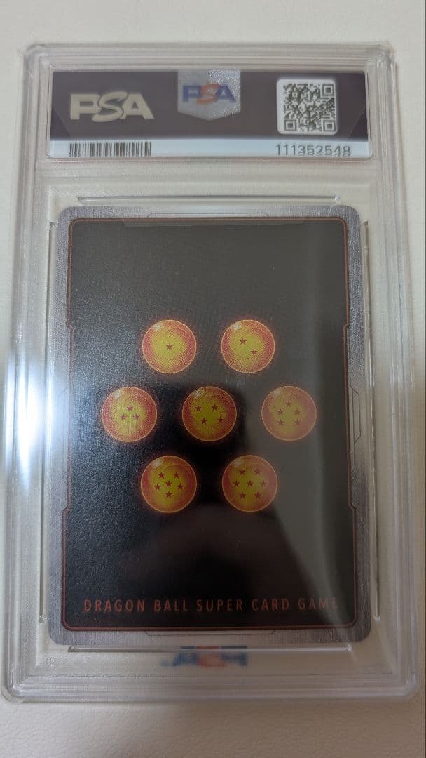 【PSA10】孫悟空 ミニ　シリアル DAIMA　フュージョンワールド