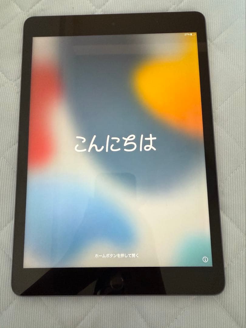 【美品】iPad 9世代 64GB Wi-Fi スペースグレー 箱付き
