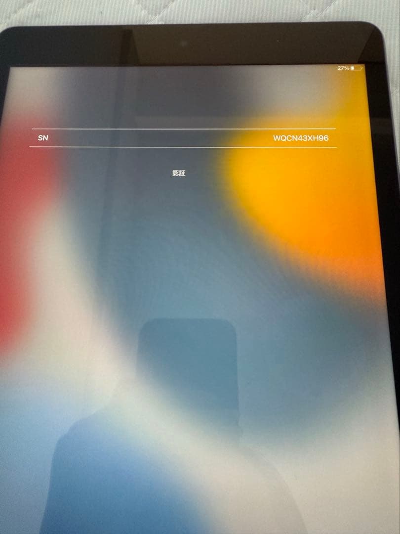 【美品】iPad 9世代 64GB Wi-Fi スペースグレー 箱付き