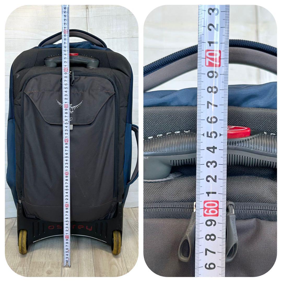 OSPREY オスプレー 2way キャリーバッグ【Sojourn 80L】