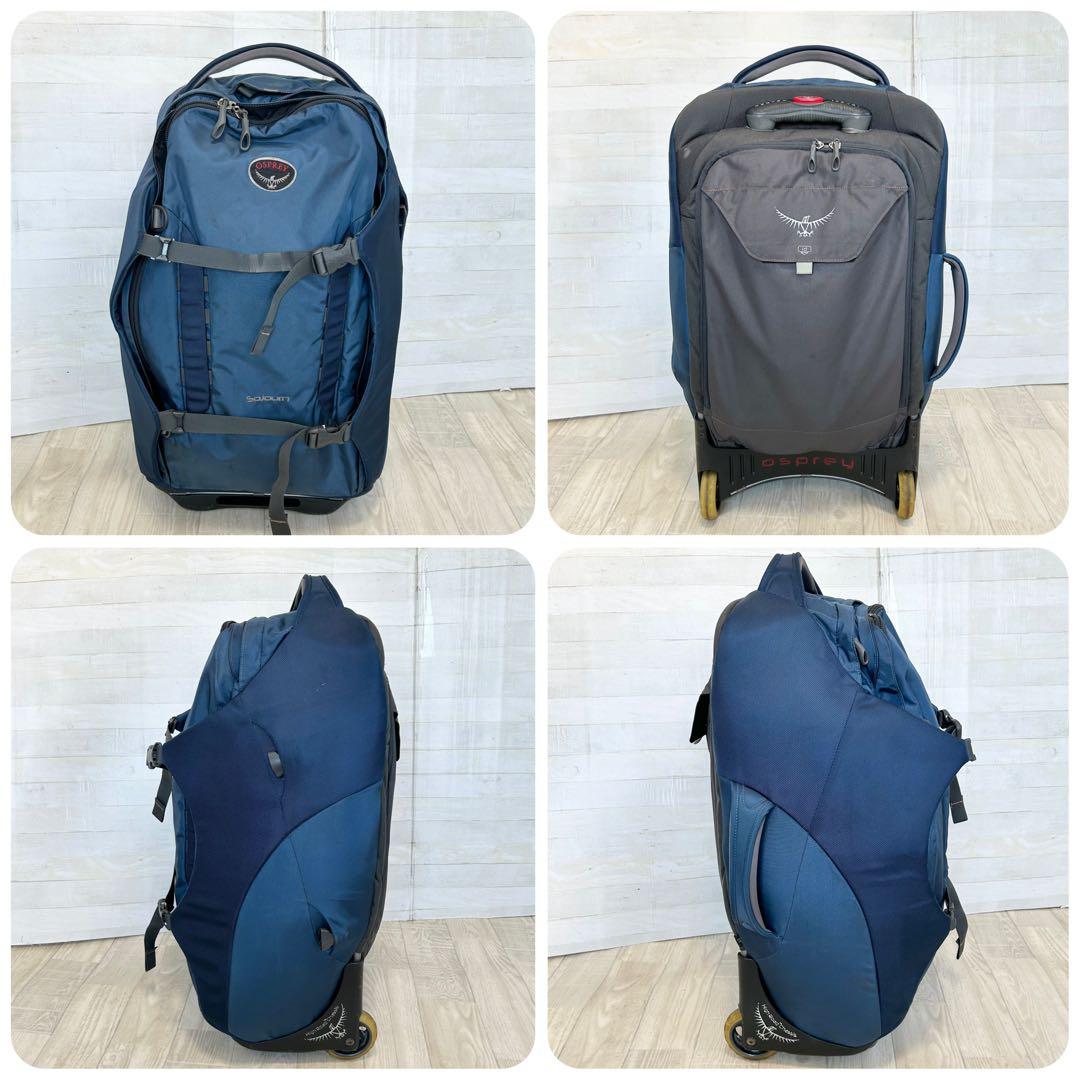 OSPREY オスプレー 2way キャリーバッグ【Sojourn 80L】