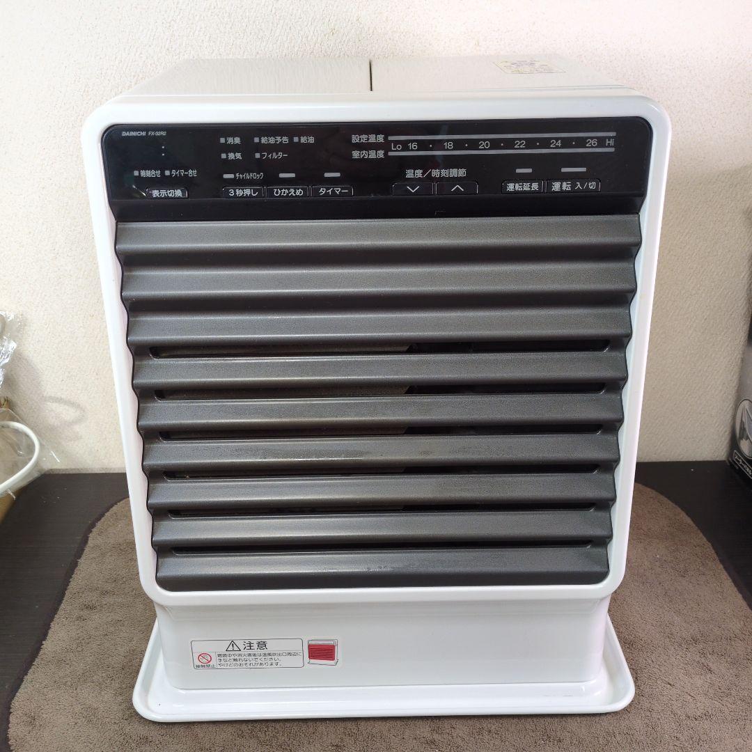 DAINICHI／ダイニチ　ブルーヒーター　FXー32R2