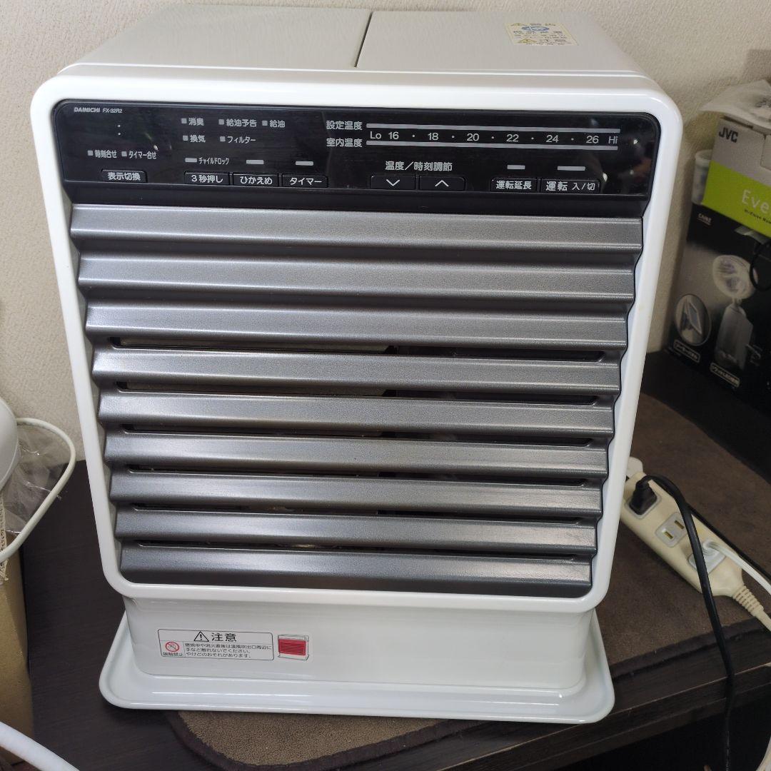 DAINICHI／ダイニチ　ブルーヒーター　FXー32R2