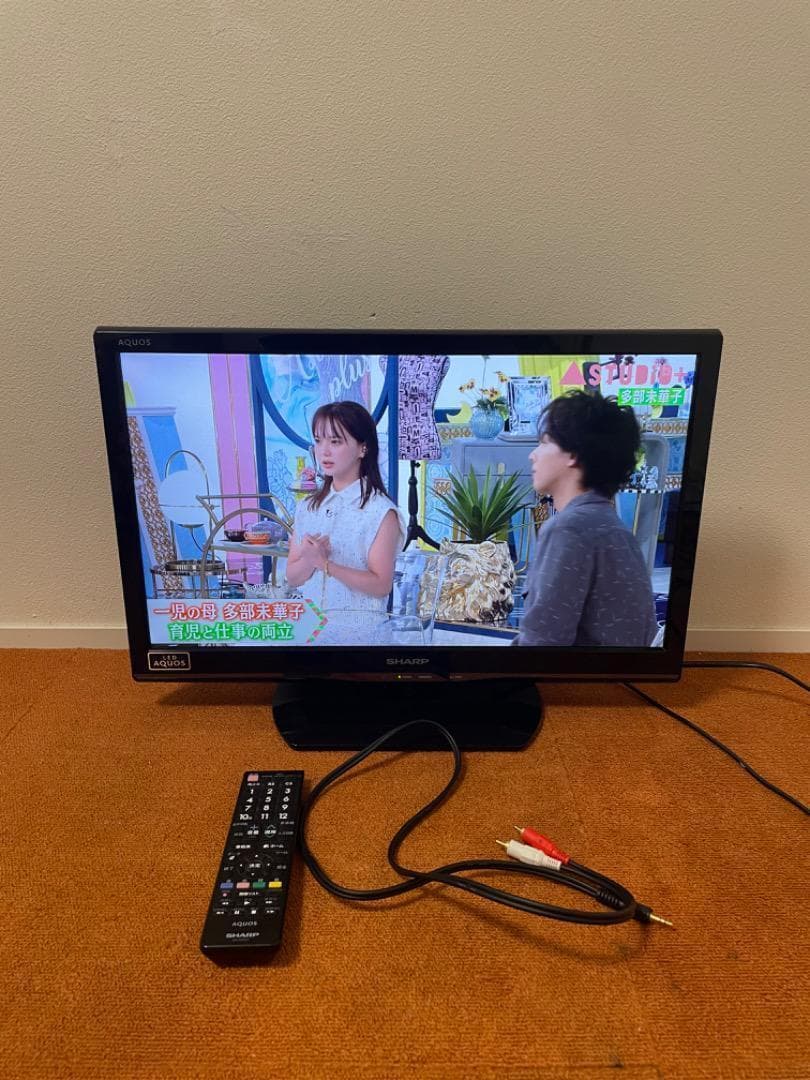 アリゃん  SHARP 液晶テレビ 22V型 AQUOS LC-22K9