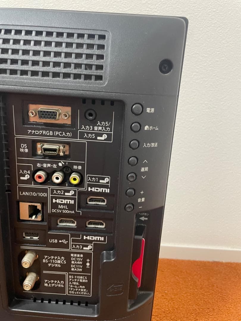 アリゃん  SHARP 液晶テレビ 22V型 AQUOS LC-22K9