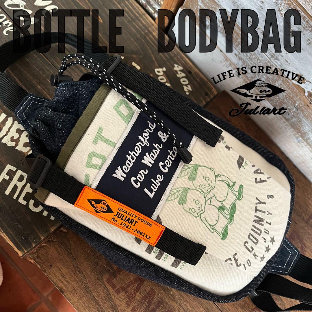 デニムリメイク バッグ