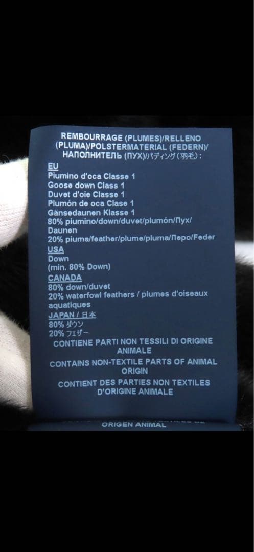 Herno ヘルノ 2023年製 エコファー ダウン　ブラック 38 正規品