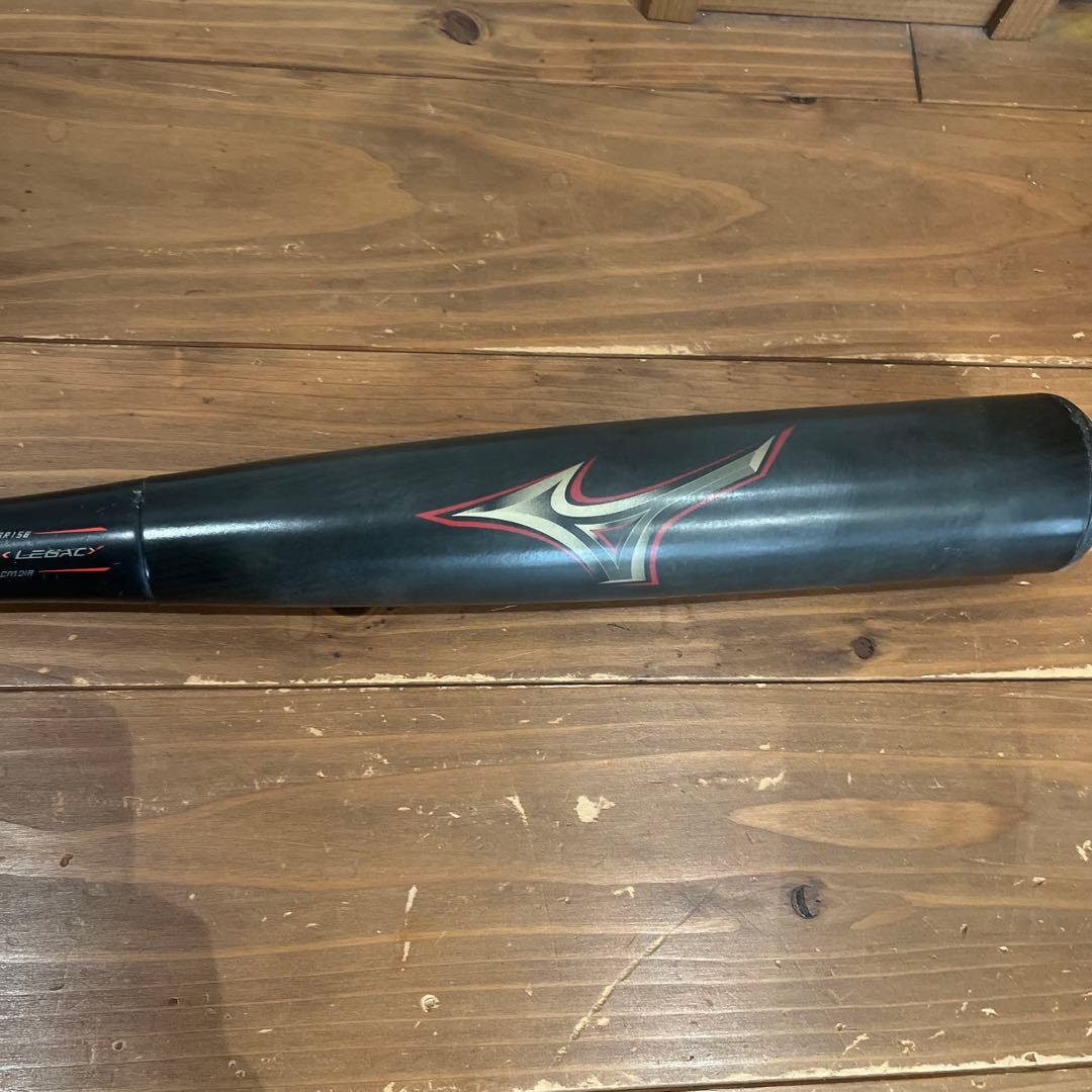 ミズノ　ビヨンドマックスレガシーミドルバランス 83cm/720g