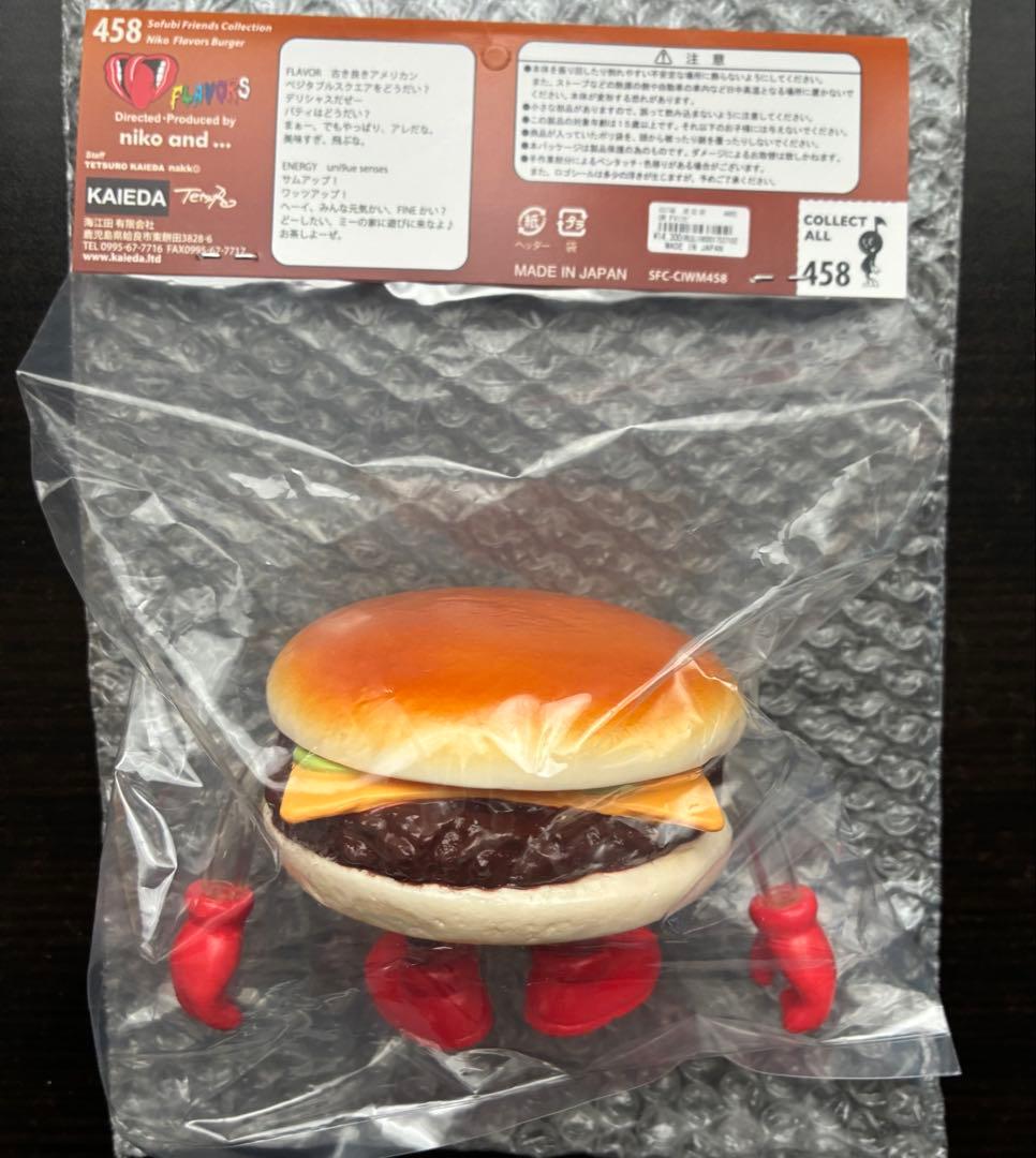 niko and FLAVORS ハンバーガー 新品未開封
