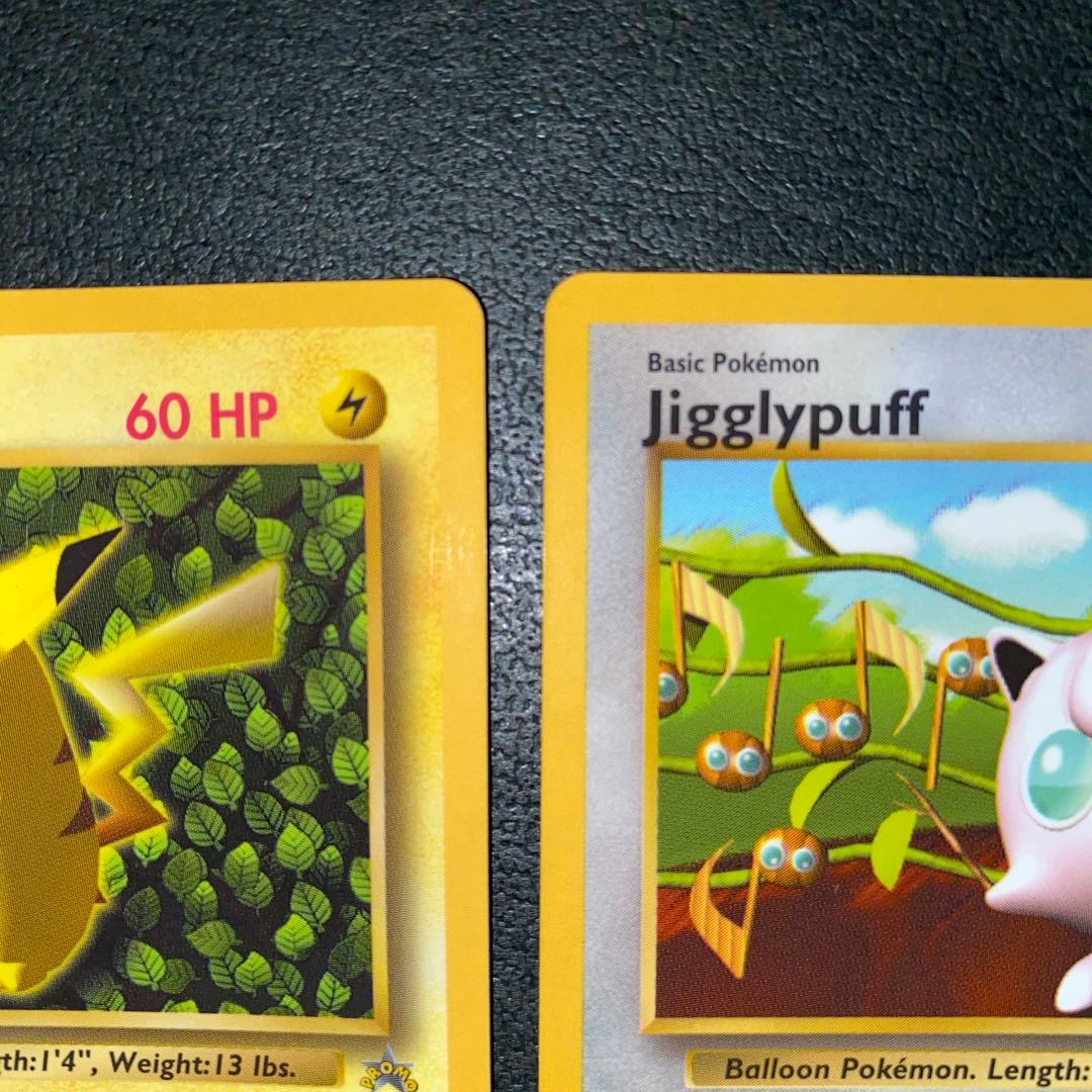 ピカチュウ&プリン US版 プロモ 剥がし済ハイパーコロコロ　２枚セット