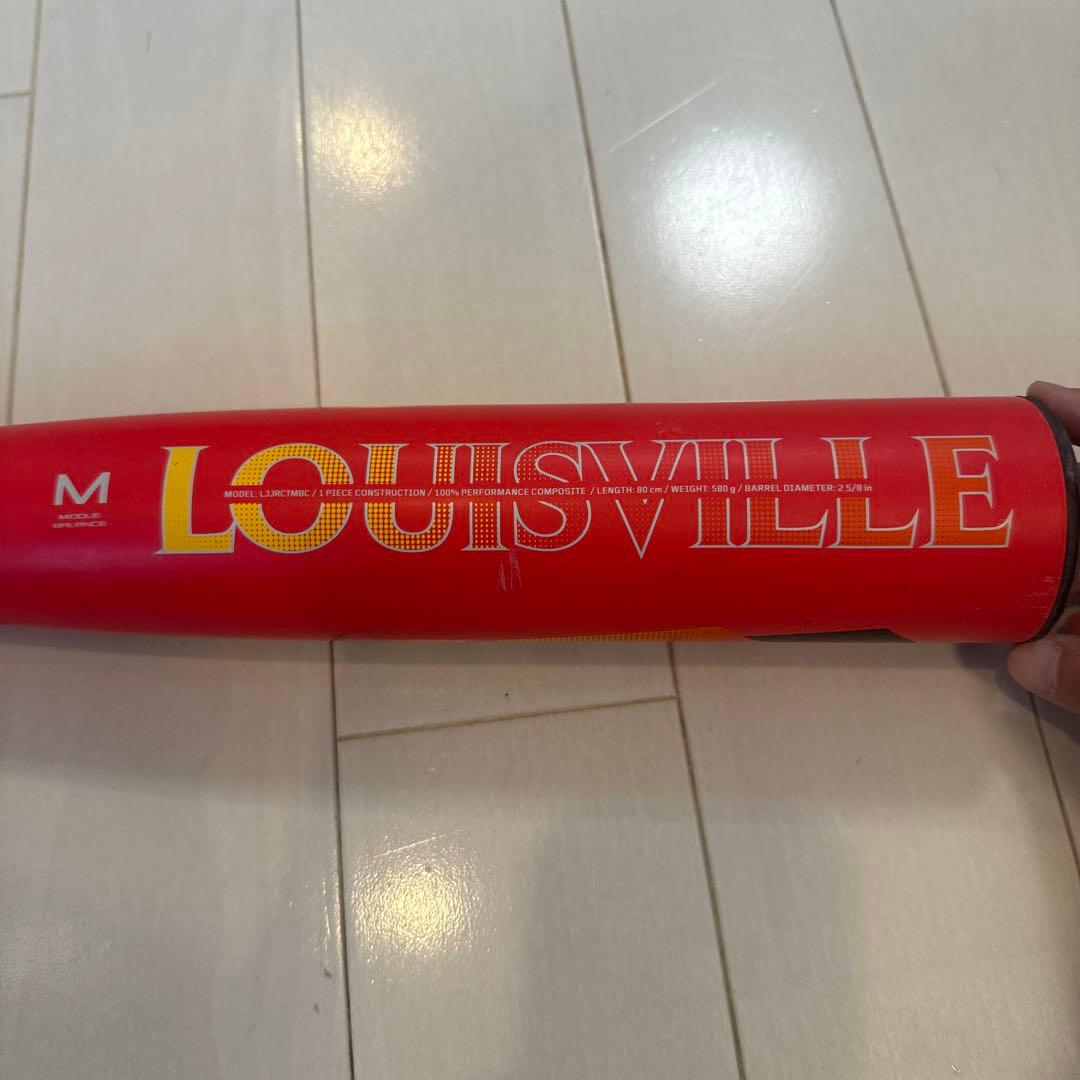 Louisville Slugger ルイスビルカタリスト野球バット80