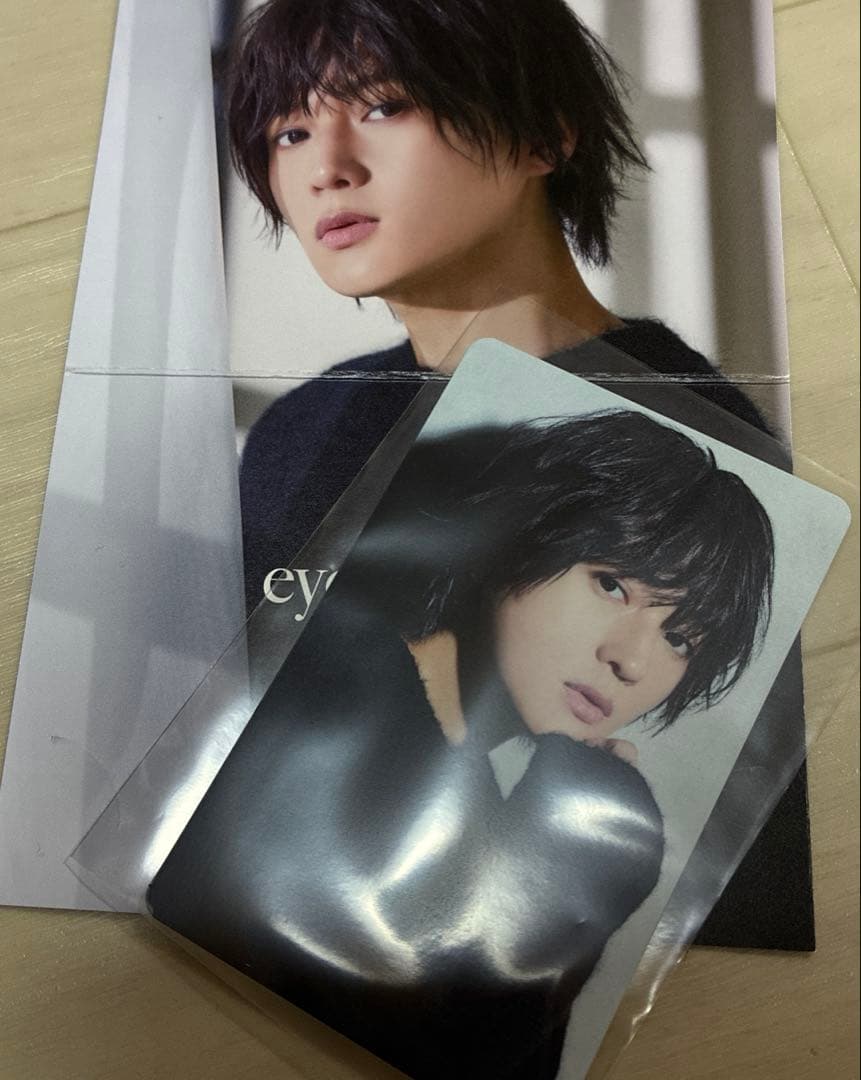 八木勇征 コンタクトレンズケース＆カード＆台紙