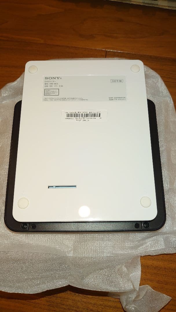 【美品】SONY ソニー DVDライター VRD-MC5