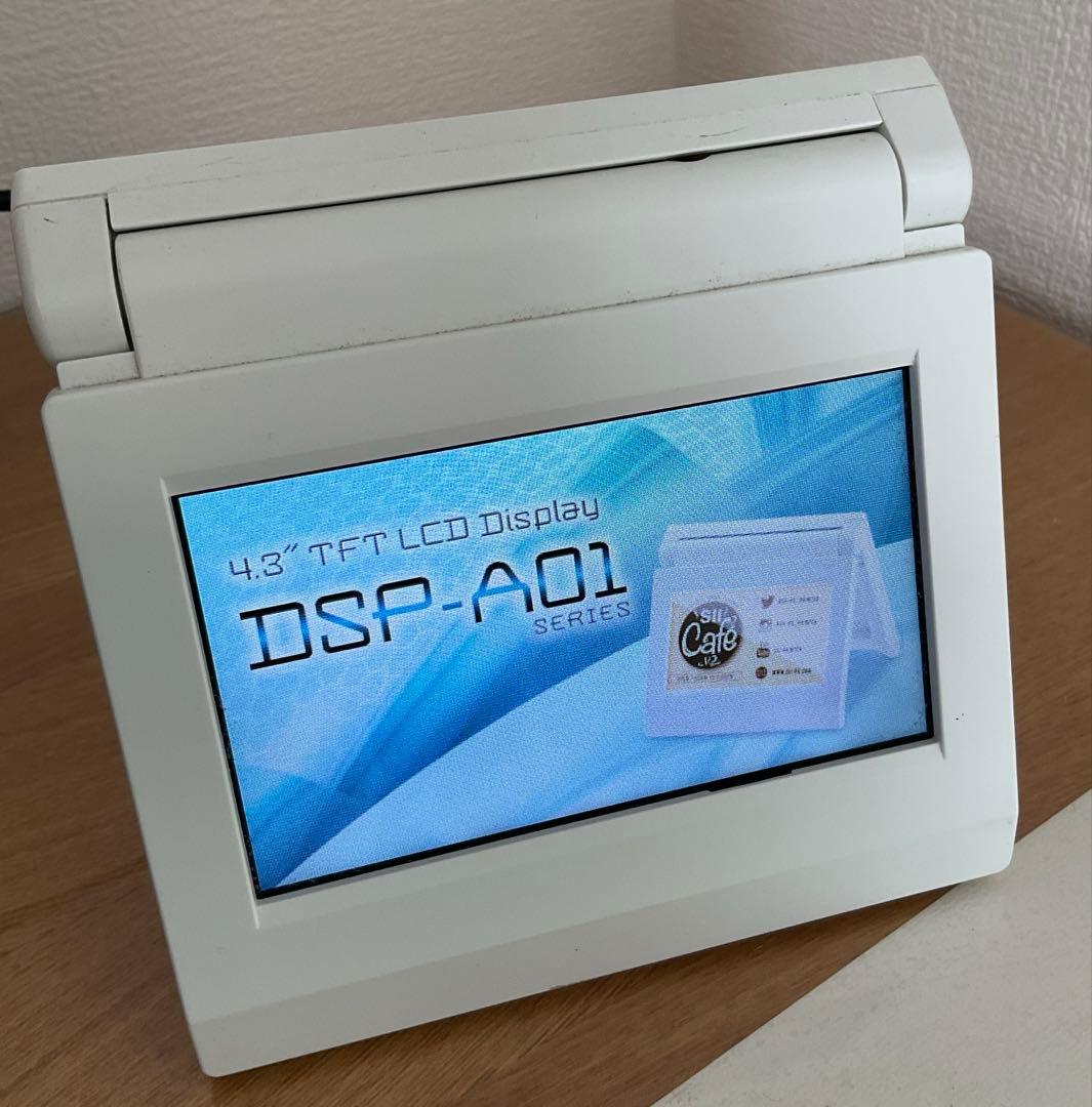 セイコーインスツル SⅡ カスタマーディスプレイ DSP-A01 程度良好