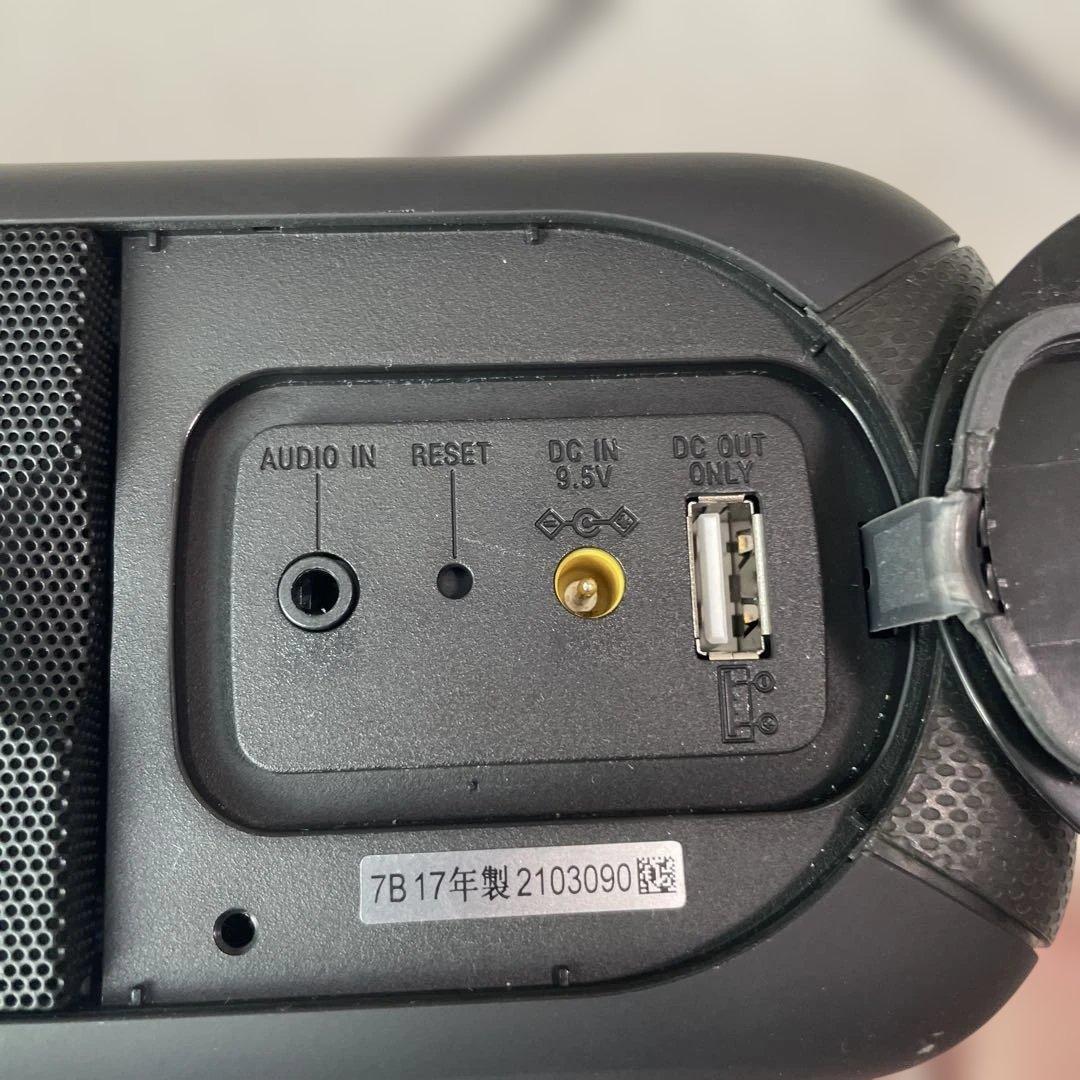 ソニー SRS-XB40 ワイヤレスポータブルスピーカー Bluetooth接続