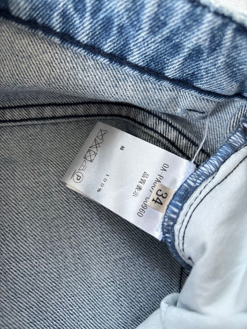 高級　ニナリッチ　ロゴ入り　スリットデニムパンツ　24サイズ　¥98000